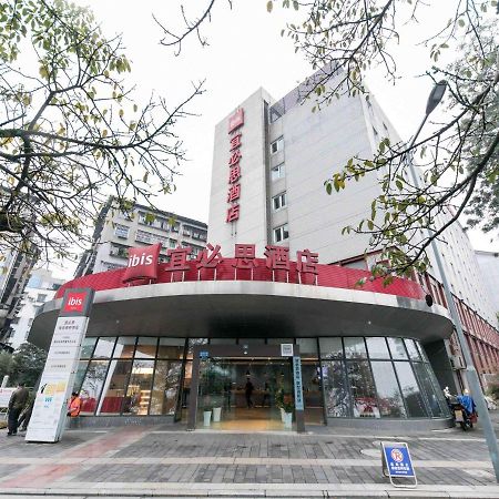 Отель Ibis Ya An Langqiao Ya'an Экстерьер фото