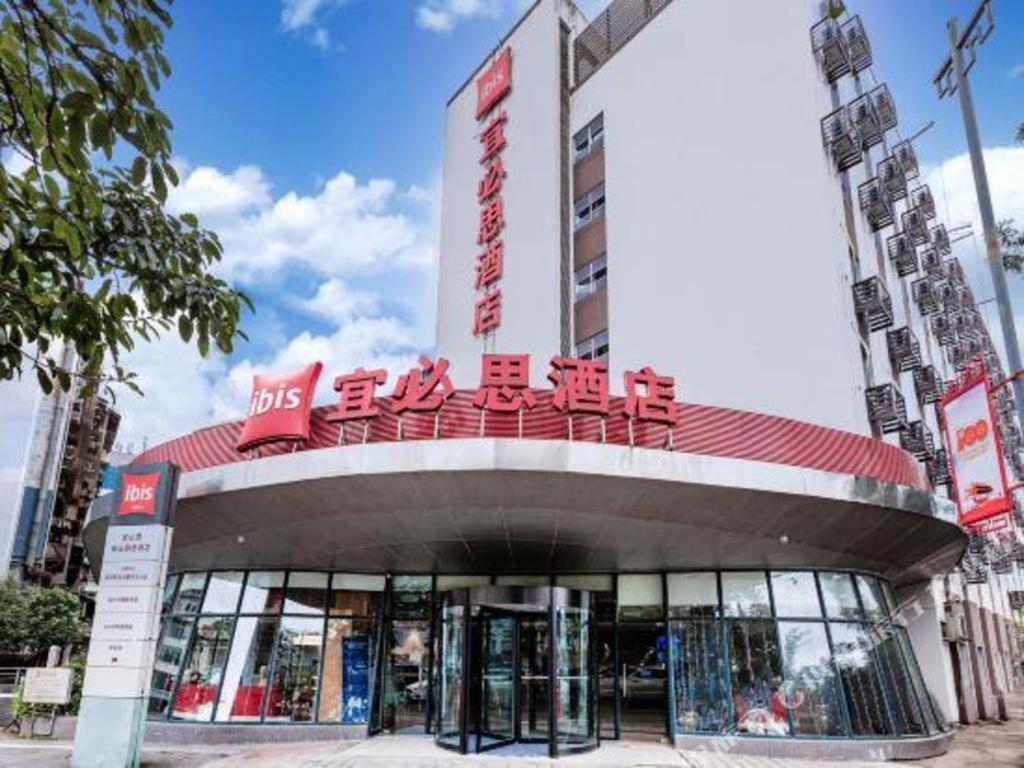 Отель Ibis Ya An Langqiao Ya'an Экстерьер фото