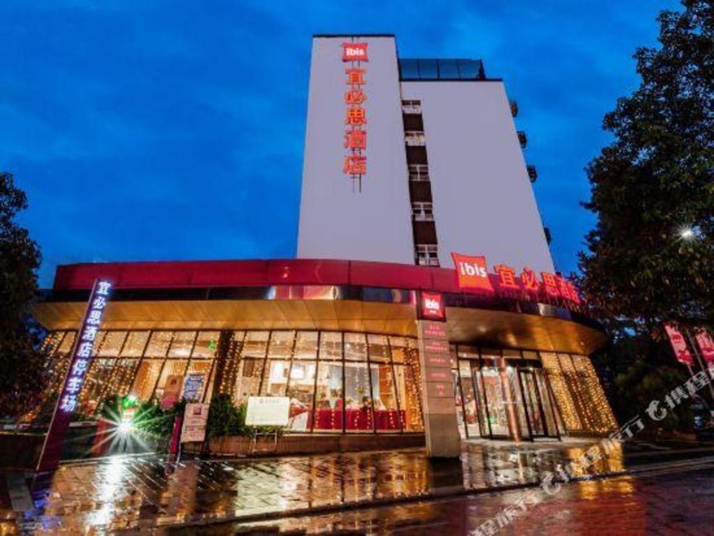 Отель Ibis Ya An Langqiao Ya'an Экстерьер фото